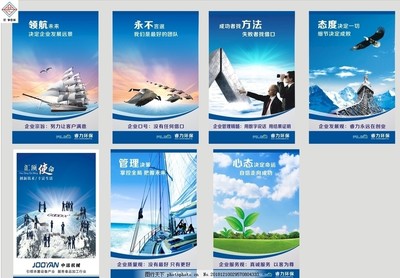 软件开发中的企业文化展板 融合创新与协作的桥梁